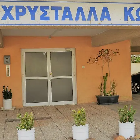 Apartment Lira *
